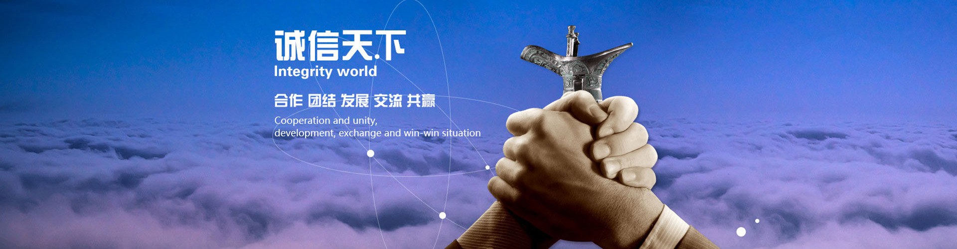 查看詳情>>